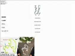 Sites similar to mojigumi.com