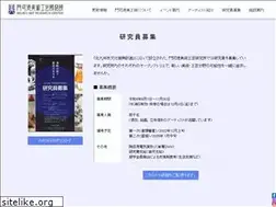 Sites similar to mojiko-biken.com