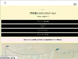 Sites similar to mojiko.info