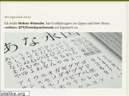 Sites similar to mojimoji.de