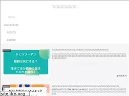 Sites similar to mojinoblog.com