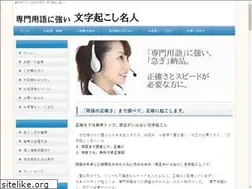 Sites similar to mojiokosi.com