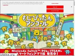 Sites similar to mojipittan.jp