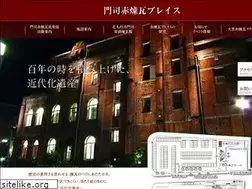 Sites similar to mojirenga.jp
