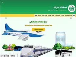 Sites similar to mojkala.ir