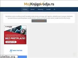 Sites similar to mojknjigovodja.rs