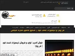 Sites similar to mojmeli.com