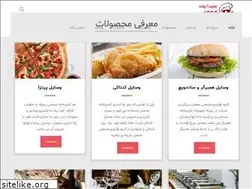 Sites similar to mojmeligroup.com