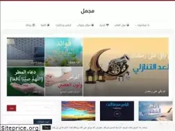 Sites similar to mojml.com