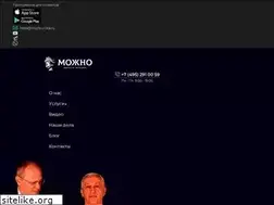 Sites similar to mojnourista.ru