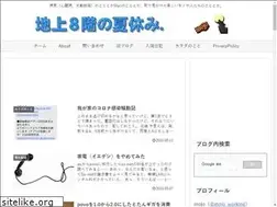 Sites similar to mojo-hand.com