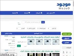 Sites similar to mojod24.com