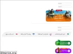 Sites similar to mojogem.com
