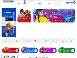 Sites similar to mojogemshop.ir