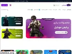 Sites similar to mojomax.ir
