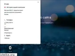 Sites similar to mojos.ru