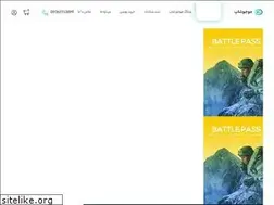 Sites similar to mojoshop.ir