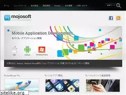 Sites similar to mojosoft.biz