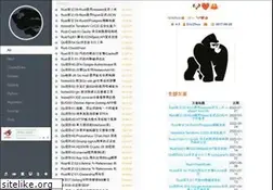 Sites similar to mojotv.cn