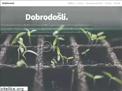 Sites similar to mojplastenik.rs