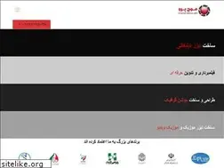 Sites similar to mojpro.com
