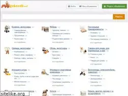 Sites similar to mojrebenok.net
