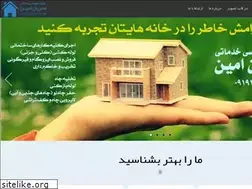 Sites similar to mojriyanamin.ir
