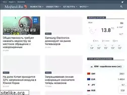 Sites similar to mojseul.ru