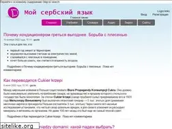 Sites similar to mojsrpski.org