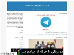 Sites similar to mojt14.blogfa.com