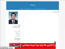 Sites similar to mojtaba334.blogfa.com