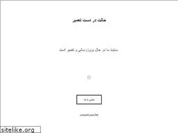 Sites similar to mojtabajuice.com