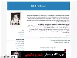 Sites similar to mojtabanor.blogfa.com