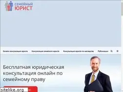 Sites similar to mojurist.ru