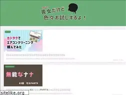 Sites similar to mojyotame.com