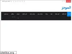 Sites similar to mojzal.com