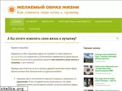 Sites similar to mojzhozh.ru