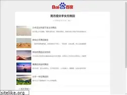 Sites similar to mojzumberak.com