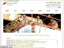 Sites similar to moka-cci.or.jp