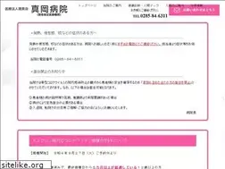 Sites similar to moka-hp.jp