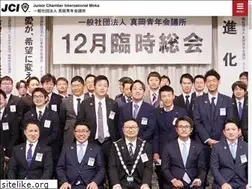 Sites similar to moka-jc.org