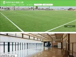 Sites similar to moka-sogokoen.com