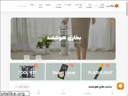 Sites similar to mokaab.org