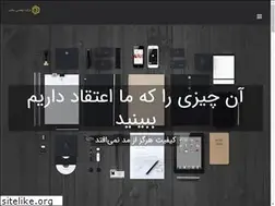 Sites similar to mokaabco.com
