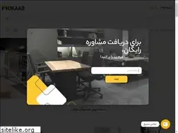 Sites similar to mokaabgroup.com