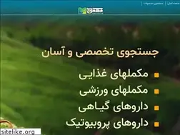 Sites similar to mokammelyab.com