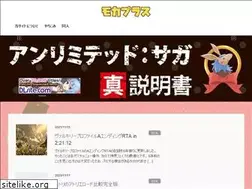 Sites similar to mokaplus.net