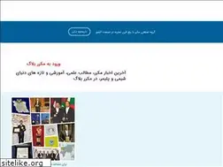 Sites similar to mokarrargroup.com