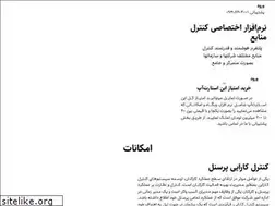Sites similar to mokas.ir