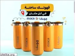 Sites similar to mokasweets.com